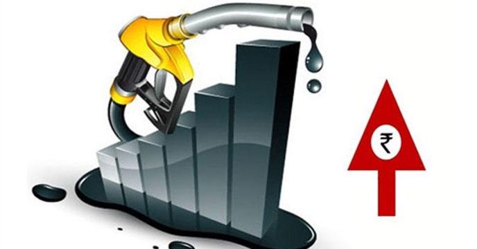 petrol price hike pil