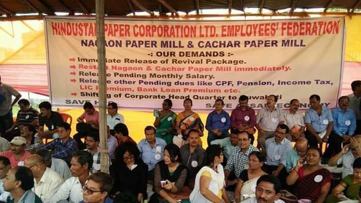 Workers of the two HPCL paper mills have not been paid for close to two years, despite revival promises by the  BJP governments at the Centre and Assam. Image courtesy: Change.org