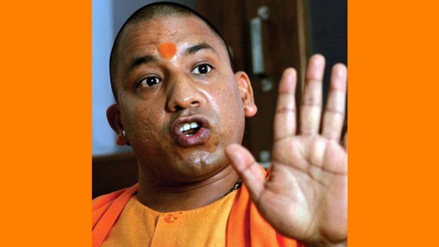 Yogi Adityanath 