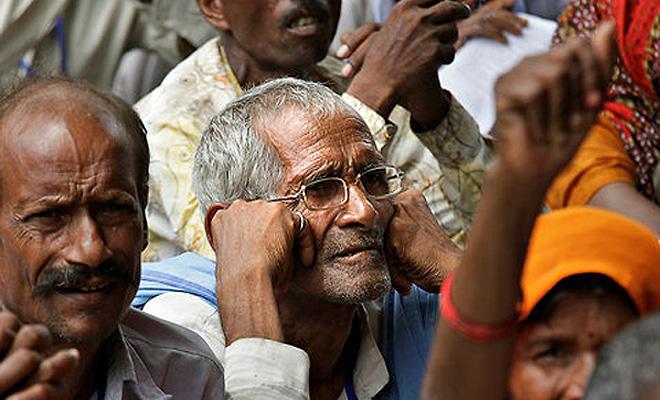 BPL Pension