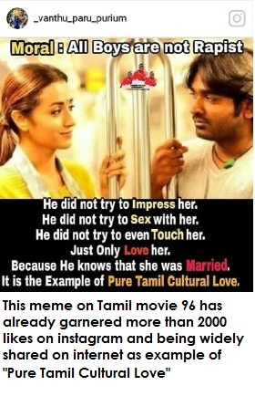 Tamil Movies