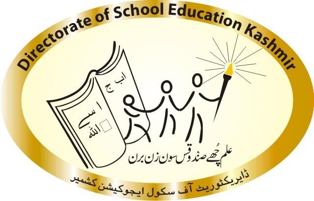 Religious Books for Educational Institutions