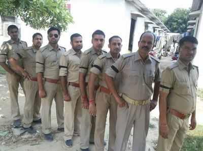 Uttar Pradesh Police Karamchari Parishad