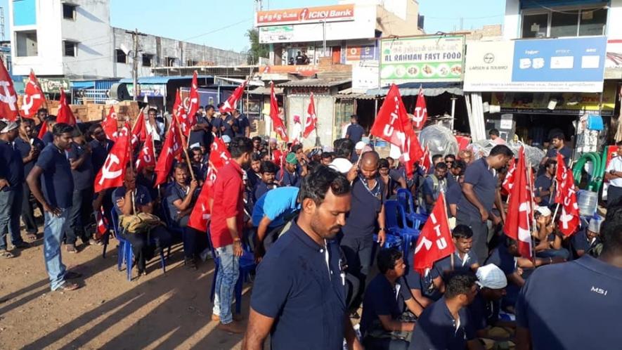 MSI workers' strike