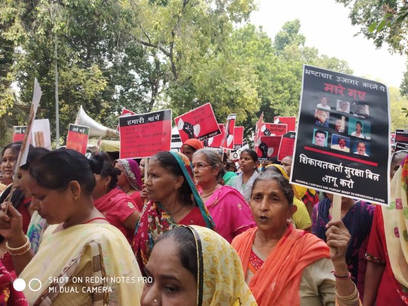RTI amendment protests
