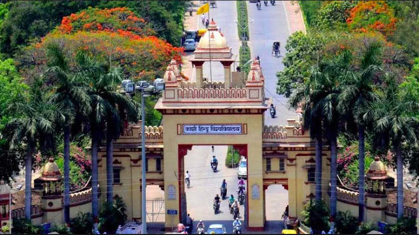 BHU