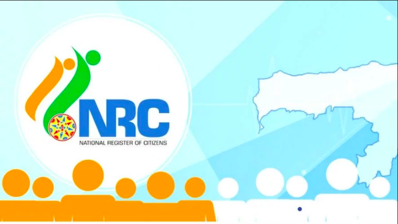 Representational image, NRC logo for Assam.