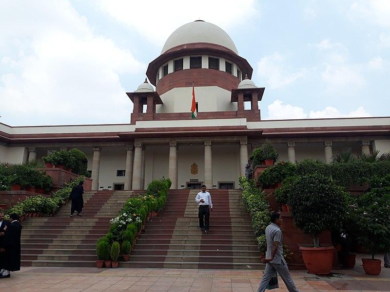 Supreme Court