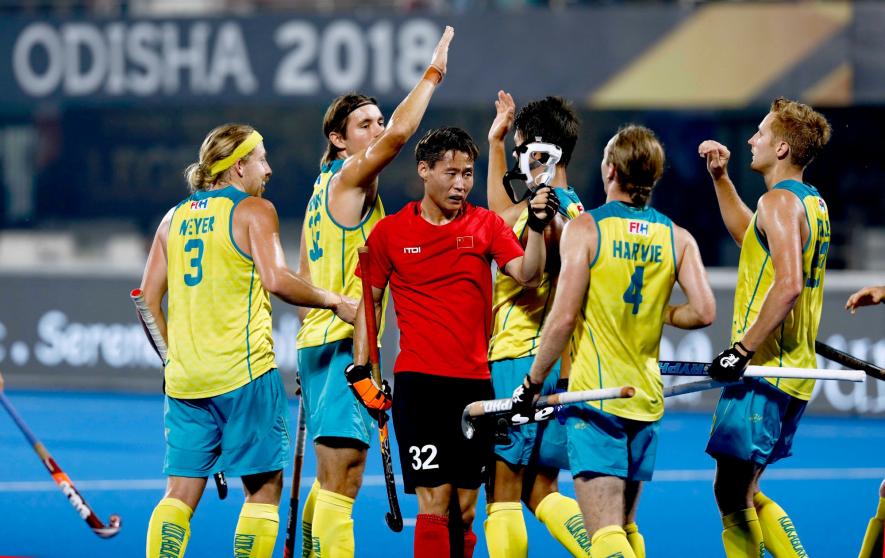Chinese hockey team at the FIH Men's Hockey World Cup