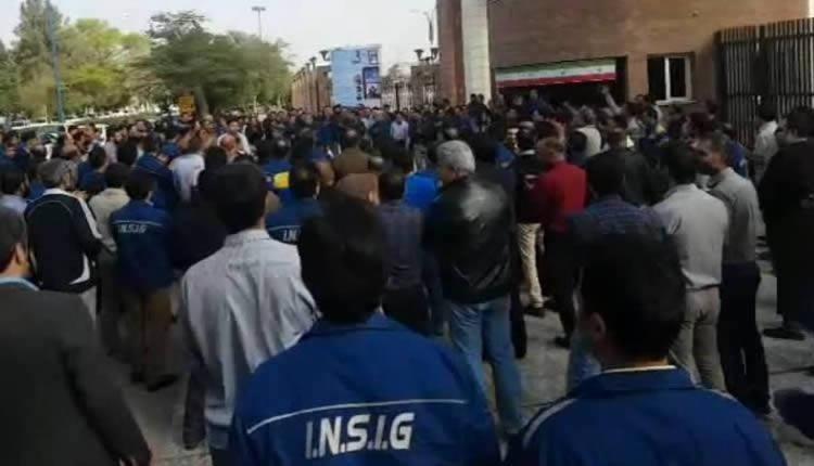 iran steel workers' strike