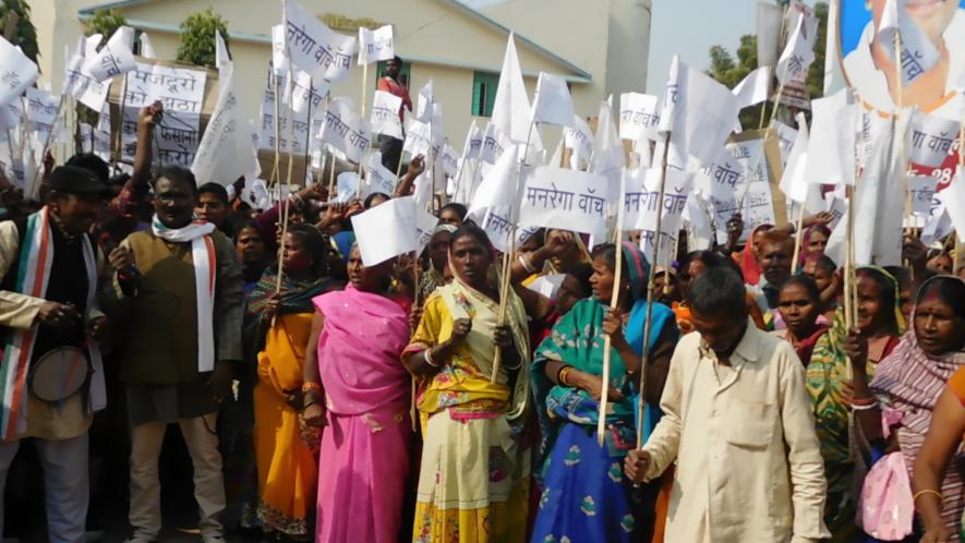 MNREGA workers protest Bihar