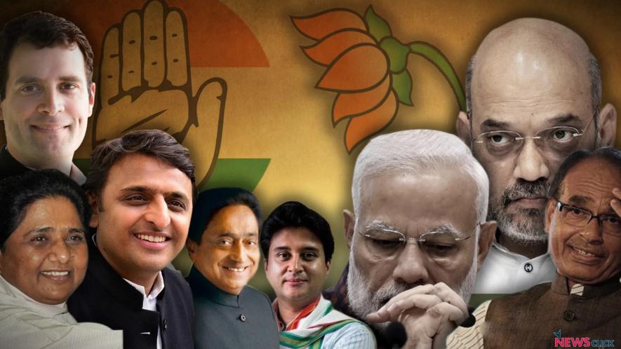Madhya Pradesh elections 2018