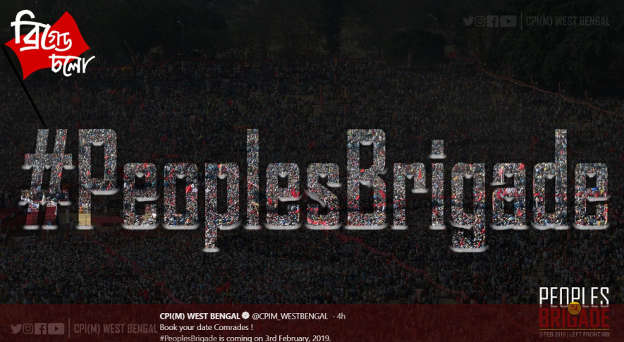 #PeoplesBrigade