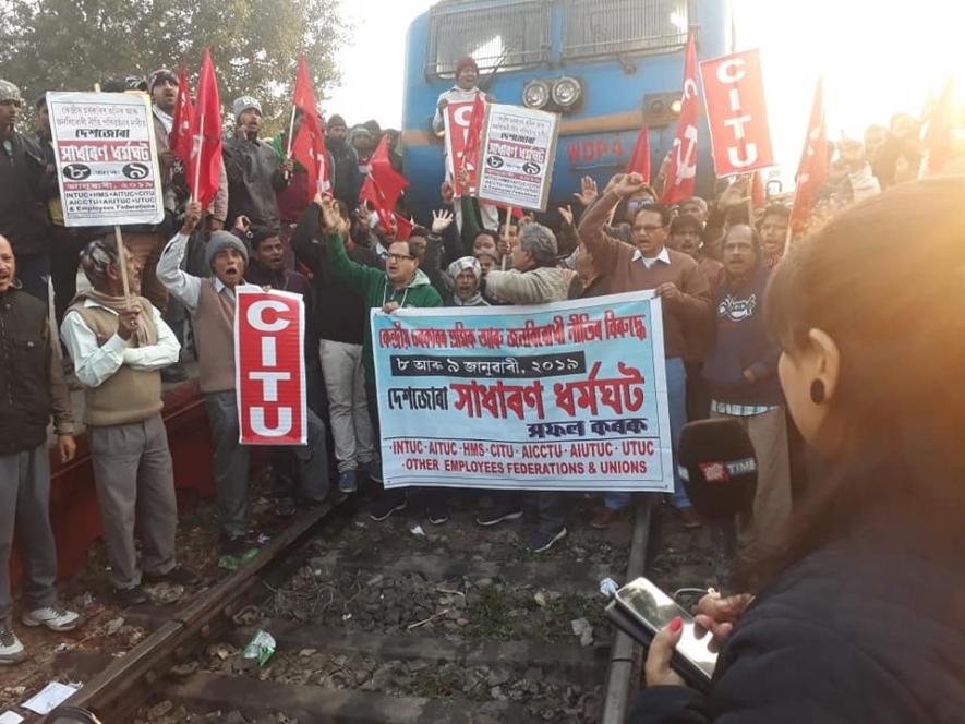 8-9 January strike