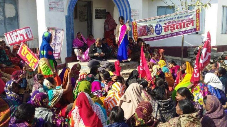 Meal Cooks strike