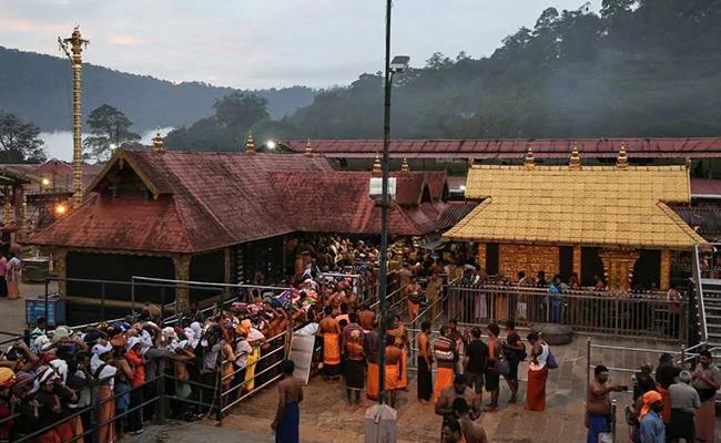 Sabarimala