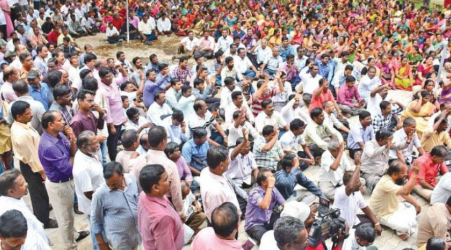 Tamil Nadu Government Employees Indefinite Strike