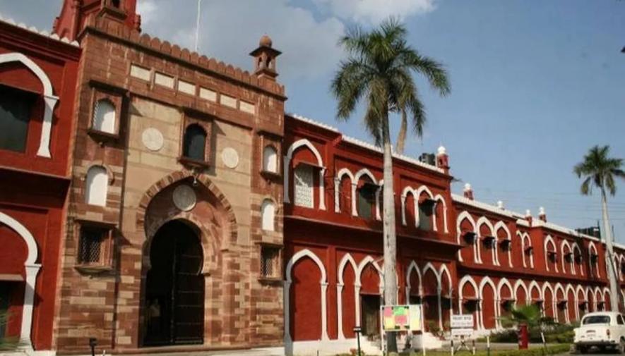 File photograph of Aligarh Muslim University Campus