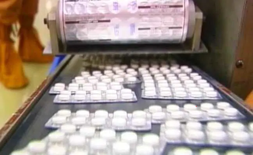 Kerala State-Owned Drug Manufacturer Turns Profitable, Plans to Produce Cancer Medicines