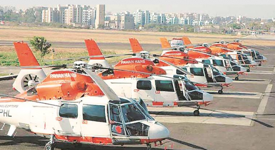 Disinvestment Process of Pawan Hans Ltd in final stage, Bidders to Get Final Pact Soon