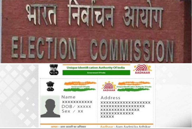 Voter Deletions in Telangana Using Aadhaar Questioned