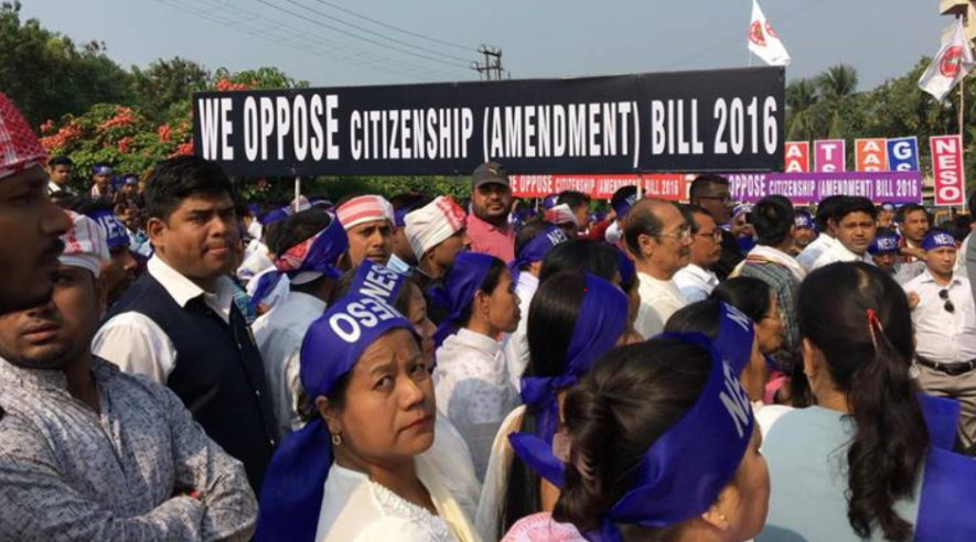 Aftermath of the Citizenship Amendment Bill in the Northeast