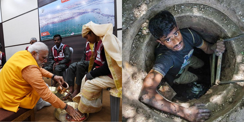 Mr Prime Minister, Manual Scavenging Work