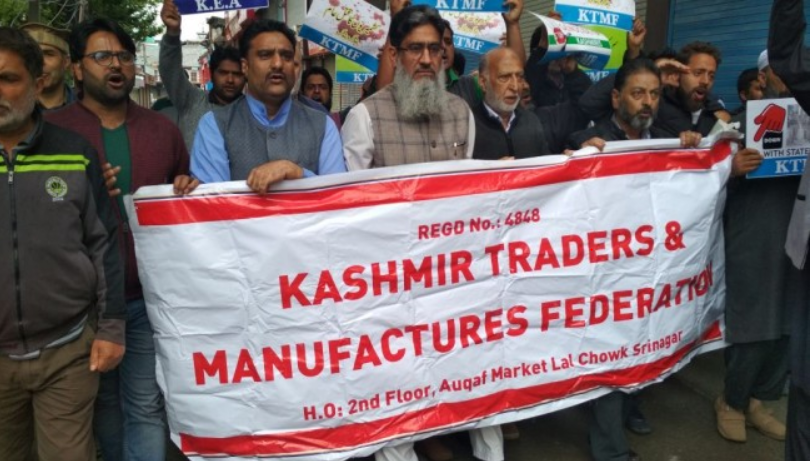 Pulwama Attack: Kashmiri Traders Protest Backlash 