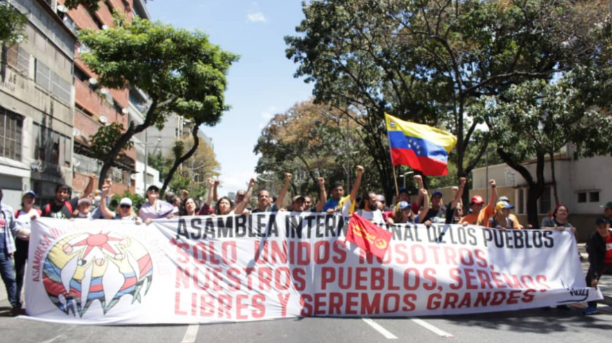 Che Guevara’ Internationalist Brigade 