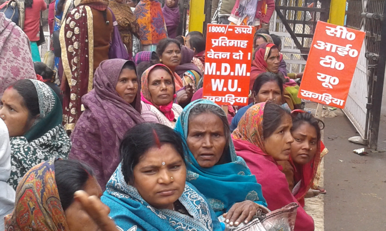 Midday Meal Cooks Stage Chakka Jam in Bihar