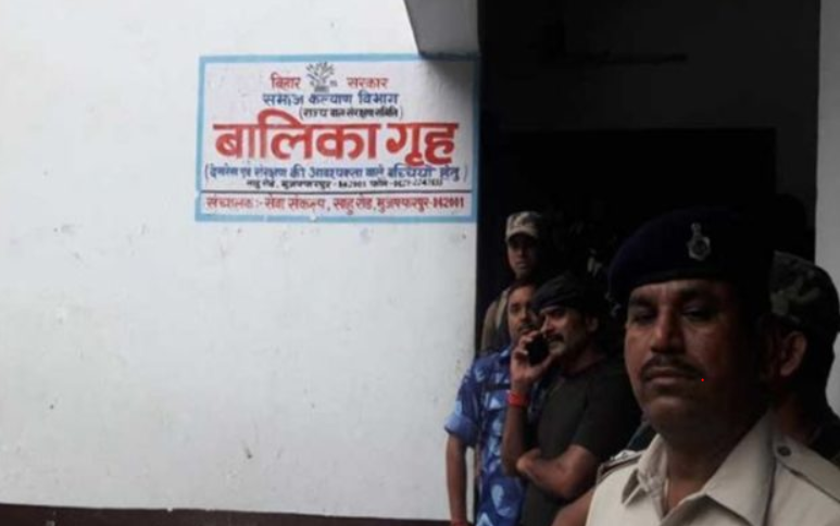 Muzaffarpur Shelter Home Case: Court Orders CBI Probe Against Nitish Kumar 