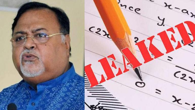 West Bengal Class 10 Paper Leaked and WB Education Minister Partha Chatterjee 
