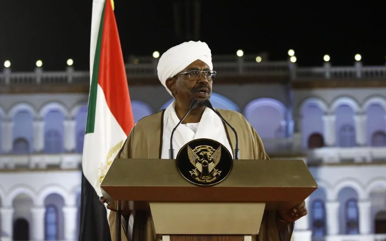 Emergency Declared in Sudan