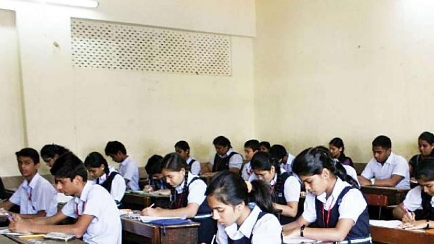 Subject Drop from NCERT Syllabus