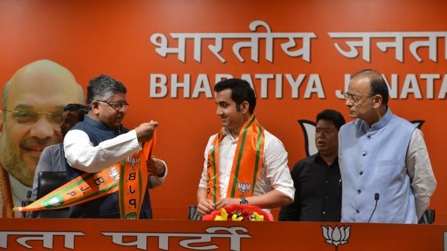 Gautam Gambhir joins BJP