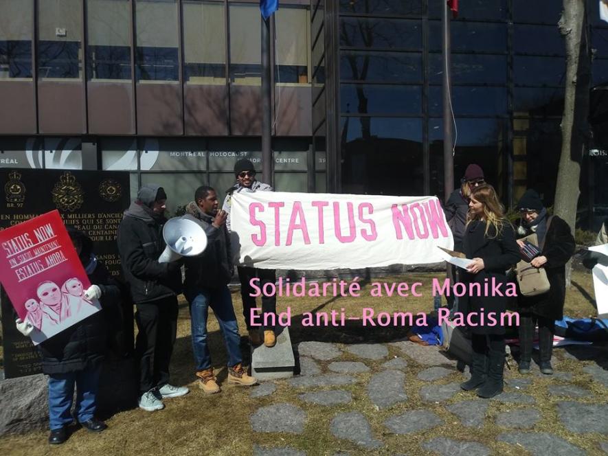 Protest outside the Montreal Holocaust Museum