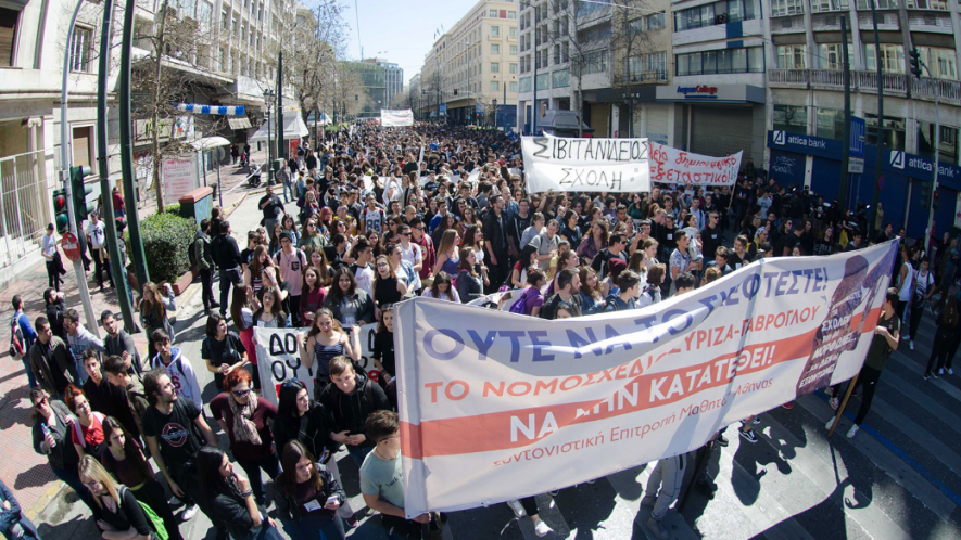 Secondary School Students in Greece Protest the new Lyceum Bill Proposed in the Parliament