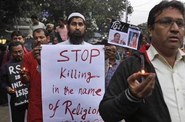 muslim boys killed bihar
