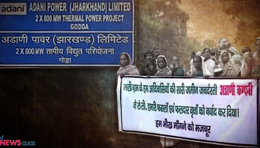 Opposition Questions Jharkhand Nod for 16 Acres for Adani Power Ahead of Polls