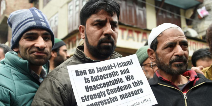 Schools, Homes Sealed, Charity Work Stopped, as Govt Enforces Ban on Jamaat