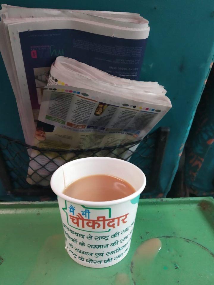 Main Bhi Chowkidar on IRCTC teacups