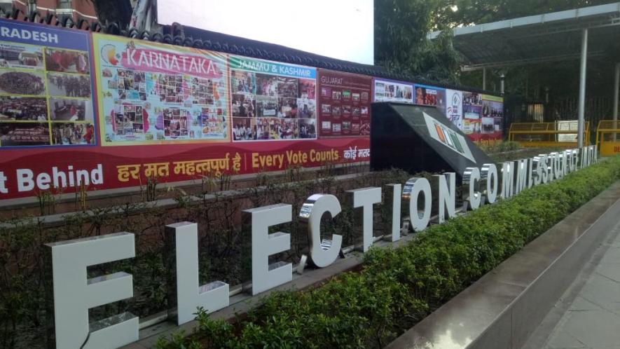 Election Commission's Patchy Response to Code of Conduct Violations