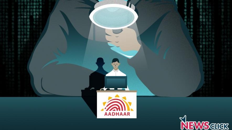 aadhaar data theft