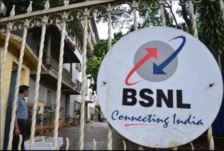 Centre's move to introduce Voluntary Retirement Scheme in BSNL is a step towards privatisation says union.