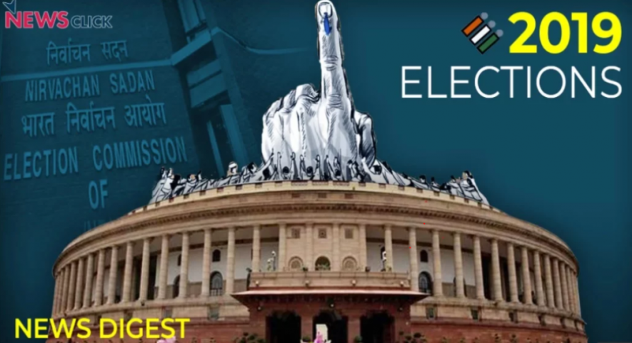 Election News Digest: Congress Fields Sheila Dikshit