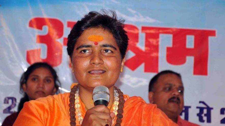 Pragya Thakur