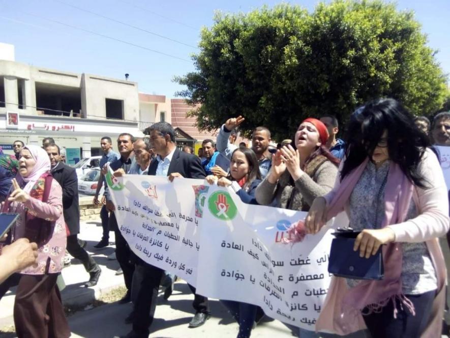 Two demonstrations have already taken place in the city of Sidi Bouzid, condemning the government's negligence.
