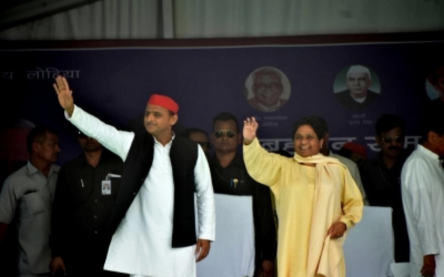 Akhilesh and Mayawati Meet