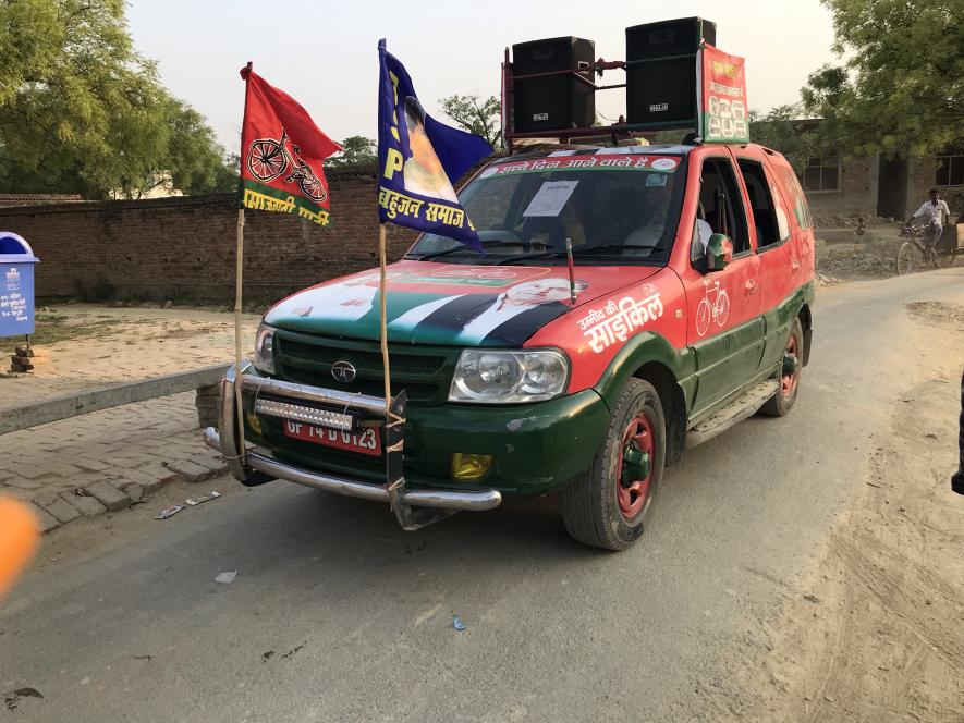 Elections 2019: In Azamgarh, Talk is not About Akhilesh’ Victory But its Margin