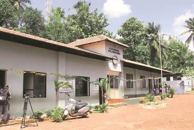 Kerala government schools